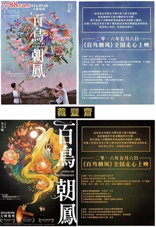 一比一仿澳洲护照